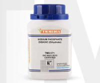 Картинка Натрий фосфат двухосновной (дигидрат) 