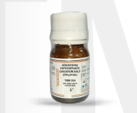 Картинка ДИНАТРИЕВАЯ СОЛЬ АДЕНОЗИНДИФОСФАТА (дигидрат)