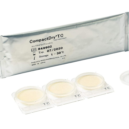 Compact Dry SL – количественное определение Salmonella. 100 определений фото в интернет магазине STOLAB